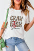 Southern Style Crawfish Season Graphic Print Jersey Tee