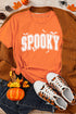 Spooky Bat Graphic Lettering Short Sleeve Jersey Shirt