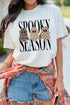 Spooky Ghosts Graphic Short Sleeve T Shirt