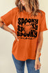 Spooky Vibes Ghost Graphic Short Sleeve Jersey Tee Shirt