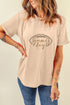 Sporty Embroidered Letter Graphic Short Sleeve Knit T Shirt
