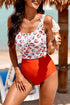 Square Neck Sleeveless Print Tankini Set