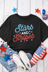 Stars And Stripes Retro Lettering Oversized Tee