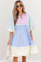 Striped Patchwork Ric Rac Puff Sleeve Collared Mini Dress