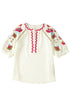 Textured Floral Embroidered Puff Sleeve Ricrac Trim Blouse