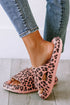 Thick Platform Faux Leather Wild Print Slip On Slippers