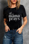 This Mama Prays Inspirational Graphic Short Sleeve Tee