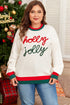 Tinsel Graphic Letter Print Blocked Trim Drop Shoulder Sweater