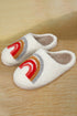Ultra Soft Fuzzy Plush Fleece Slip On Slippers