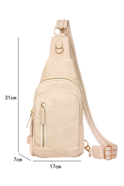 Vintage Style Smooth PU Leather Zippered Crossbody Bag