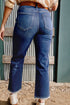 Vintage Wash Distressed Raw Hem High Waist Flared Jeans