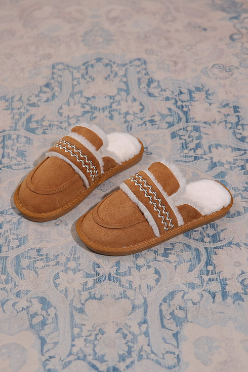 Wavy Striped Suede Texture Plush Lined Slippers