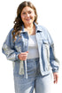 Western Leopard Print Patchwork Flap Detail Denim Outerwear