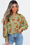 Wild Tiger And Floral Print Notched Lapel Blouse