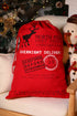 Woven Straw Drawstring Present Wrapping Storage Bag
